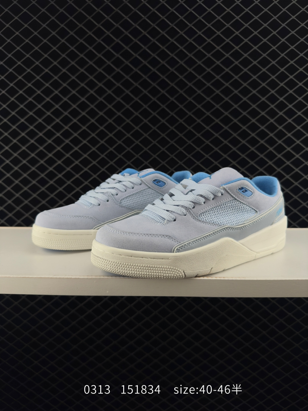 Nike Air Jordan 4 Retro RM